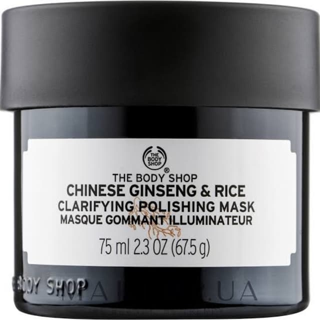 *Chinese Ginseng and Rice Clarifying Polishing Mask*
